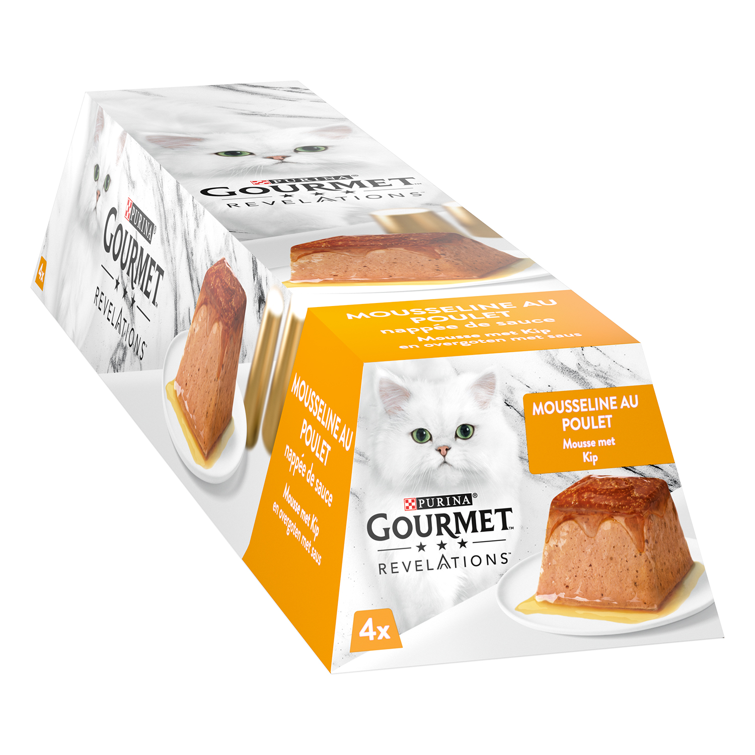 purina gourmet coupon